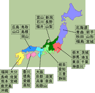 お墓・灯篭・庭石・石の置物等の販売店、霊園・墓地・石工事・字彫り・問屋・加工業者等、こちらの全国地図より検索できます。